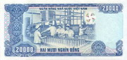   деньги во вьетнаме